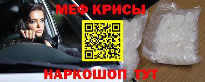 гашик Бугуруслан