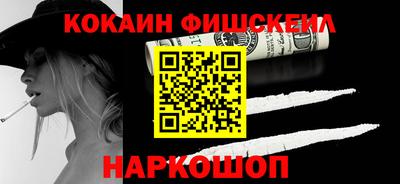 гашик Бугуруслан