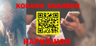 тгк Будённовск
