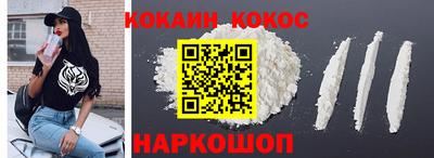 тгк Будённовск