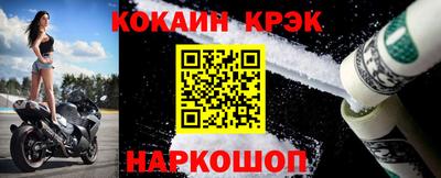 тгк Будённовск