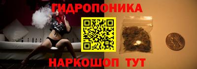 ешки Бузулук