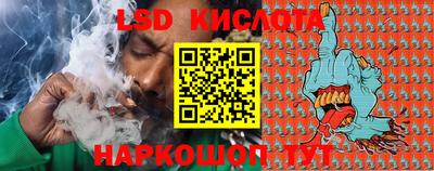 гашик Бугуруслан