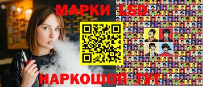 ешки Бузулук