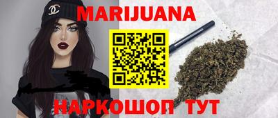 гашик Бугуруслан
