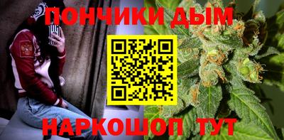 ешки Бузулук