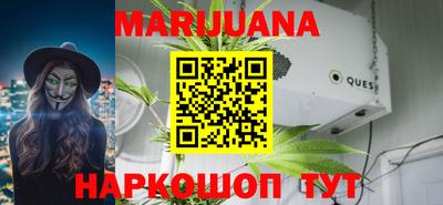 тгк Будённовск