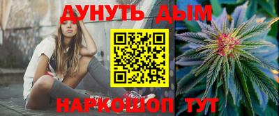 ешки Бузулук