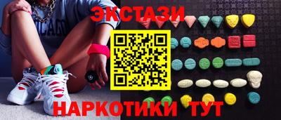 ешки Бузулук
