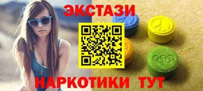 ешки Бузулук