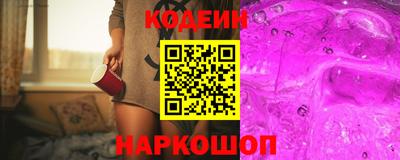 гашик Бугуруслан