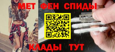 гашик Бугуруслан