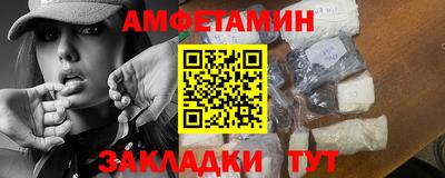 гашик Бугуруслан