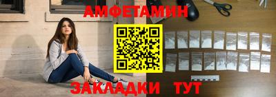 ешки Бузулук