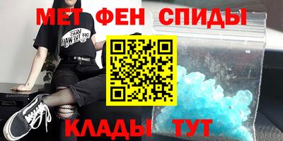 ешки Бузулук