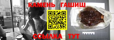 ешки Бузулук