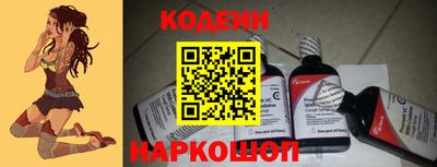 гашик Бугуруслан