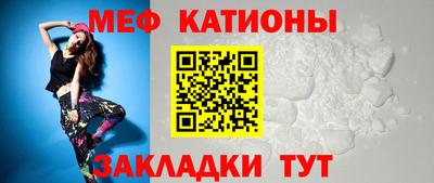 тгк Будённовск