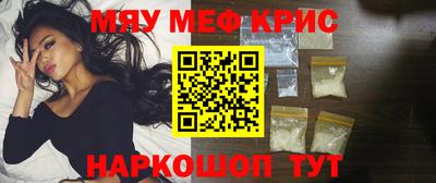 тгк Будённовск