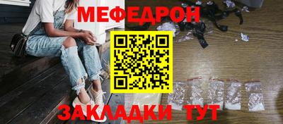 ешки Бузулук